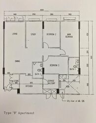 Blk 520 Fragrant Woods (Woodlands), HDB 5 Rooms #561399981